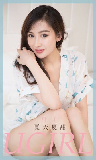 美女丝袜